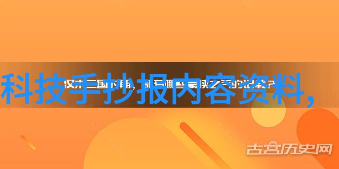 家居美学探索客厅装饰图片大全的艺术与风格