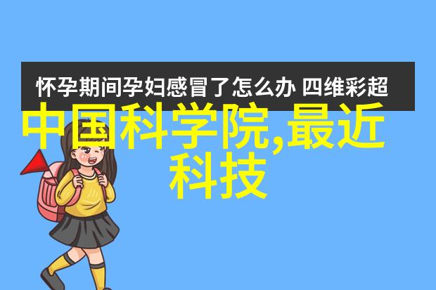 如何将不锈钢压延刺孔板波纹填料融入现代家居设计中以提升空间的艺术感与实用性