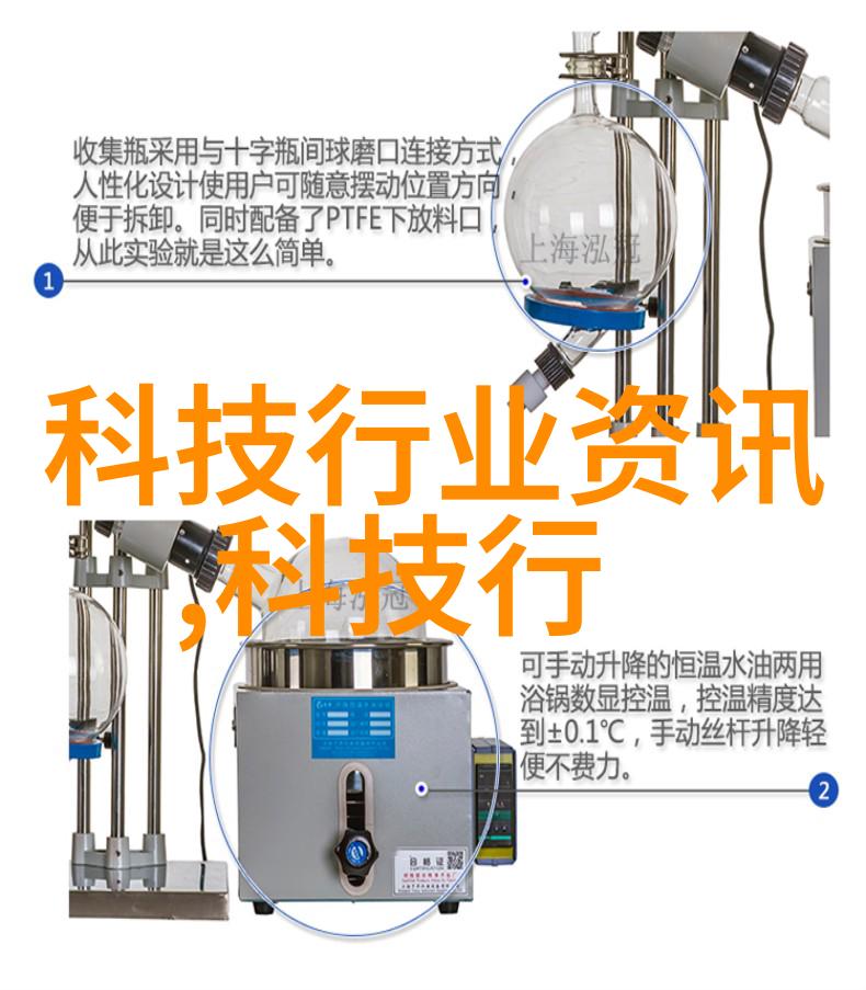 乙炔瓶里面的填料是什么-探秘乙炔瓶内的神秘物质从分子结构到安全操作