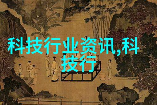 完美家居精心打造的三室两厅两卫装修效果图展示