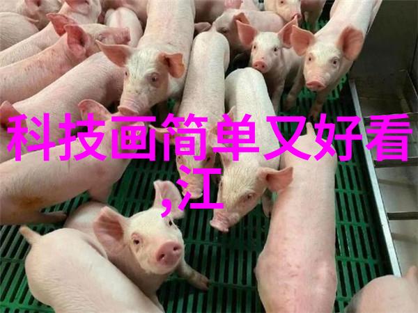 绿色环保工厂建设中节能减排的机电设施设计与安置技巧