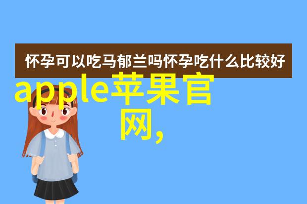 班级的公共玩具李李翔免费阅读咱们班的小伙伴们都来看看