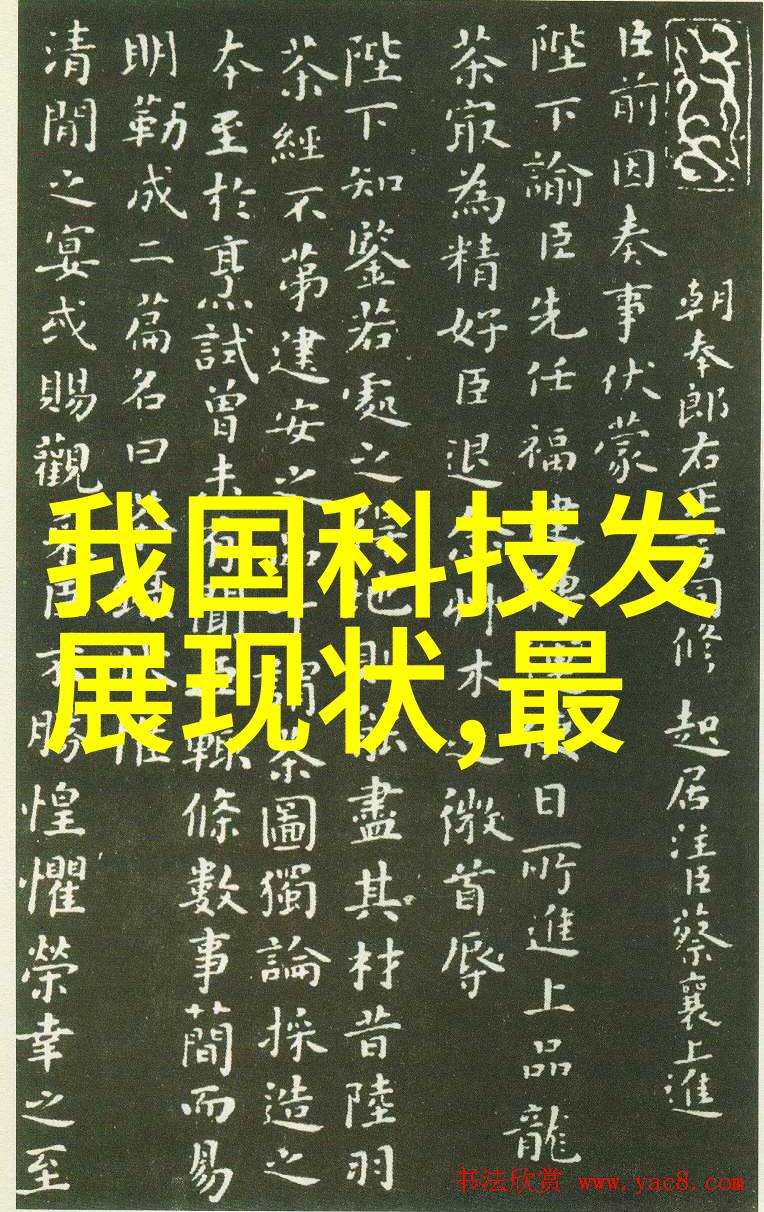 我的新郎逃婚了txt下载我被抛弃的婚礼故事