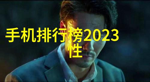 2023年最新家居设计趋势创意与实用并重的装修艺术