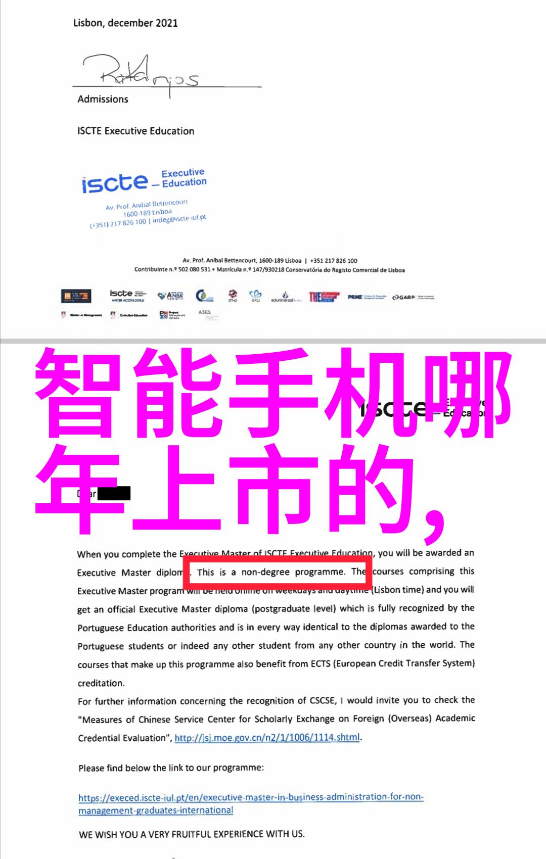 广州摄影基地网大全我在广州的摄影冒险基地网大全助我一臂之力