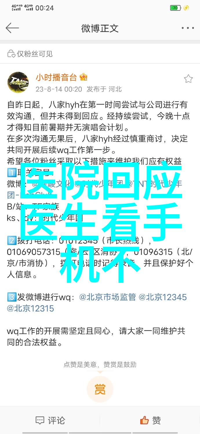 设计时该如何处理不同的房间功能与美观之间的平衡