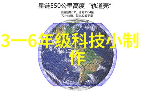 梦幻主卧室装修效果图轻触空间魔法绽放居家美学