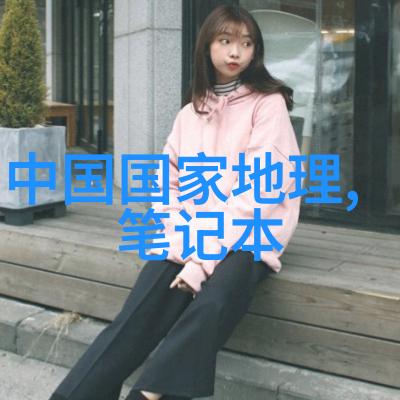 智能助手app下载-轻松掌握生活智能助手应用程序的便捷下载指南