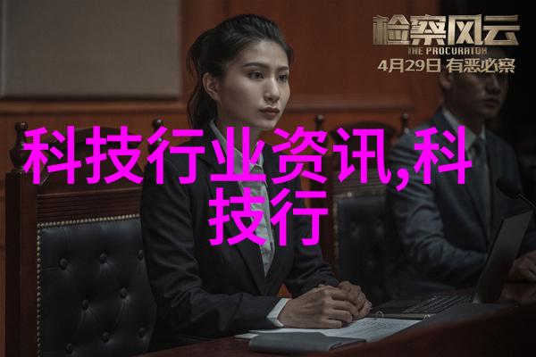 填料网网络安全的隐形敌人