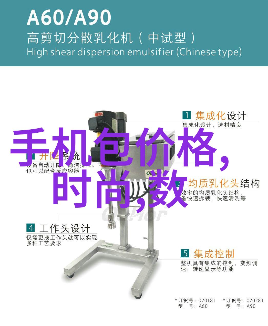 智能家居技术的五大亮点让生活更便捷更智慧