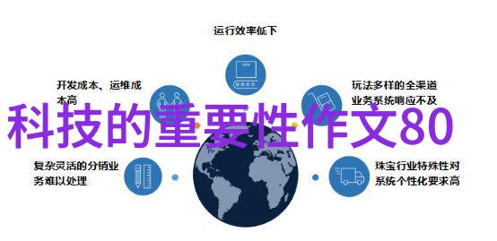 坠落小说甜醋鱼 - 逆袭甜醋鱼从书中坠落到现实中的奇妙旅程