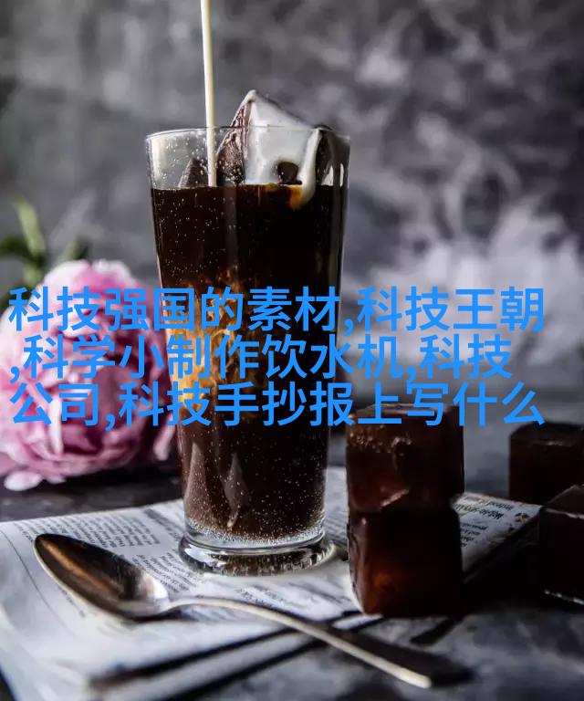 自然休闲风格