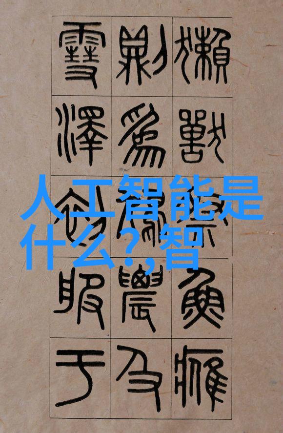 湖南工业职业技术学院-追梦者湖南工业职业技术学院的成长与发展