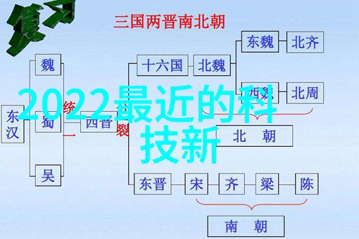 农村田园风情室内装修揭秘那些隐藏的设计之谜