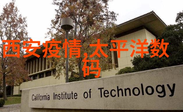 小厕所装修要注意什么原则让建筑施工图引领你的设计之旅