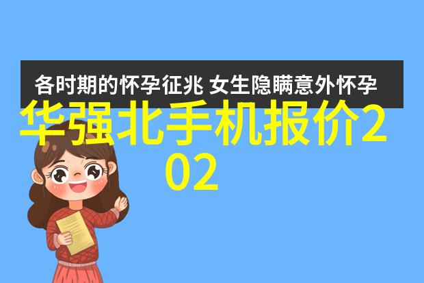 高温高压反应釜的用途我是怎么把化学实验变简单的