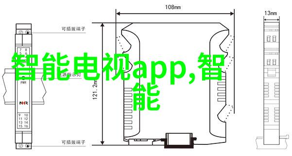 家居美学创意装饰与空间布局的艺术探索