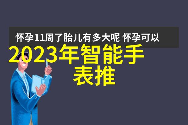 探寻农田绿意附近PE管供应地图