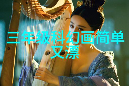 经典人像摄影作品创意光线与pose的完美融合