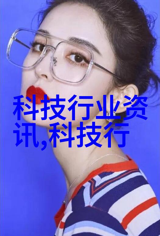 尚层别墅装修设计案例如何将现代感与自然风情完美融合