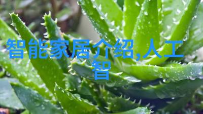 榴莲推广APP网站入口官网我要让你知道的甜蜜之选