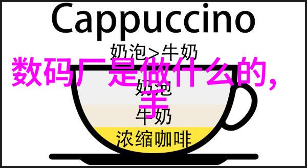 数据驱动的实验室设备生产厂家二级A2生物安全柜