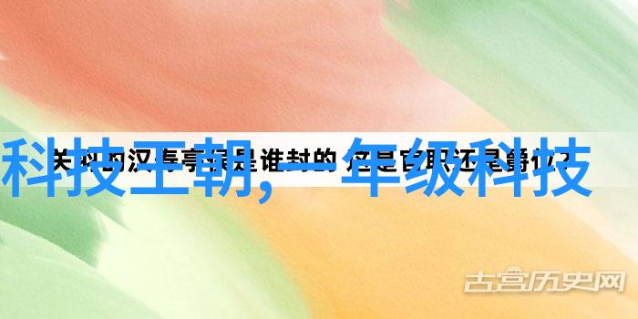 防爆玻璃贴膜价格是多少