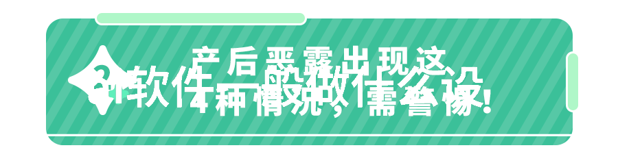 数码产品行业市场分佈对不同地区经济发展有何影响