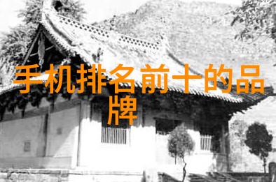 幕墙玻璃现代建筑的光影绘卷