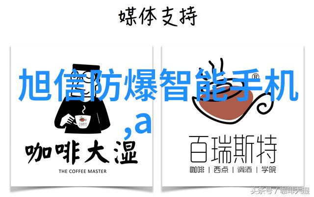 5p空调助您选择环保涂料绿色清新健康生活