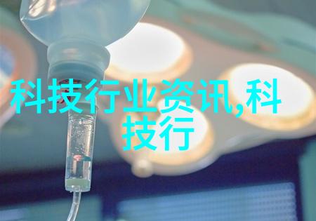 家居美学无限免费装修设计带来新生活风尚