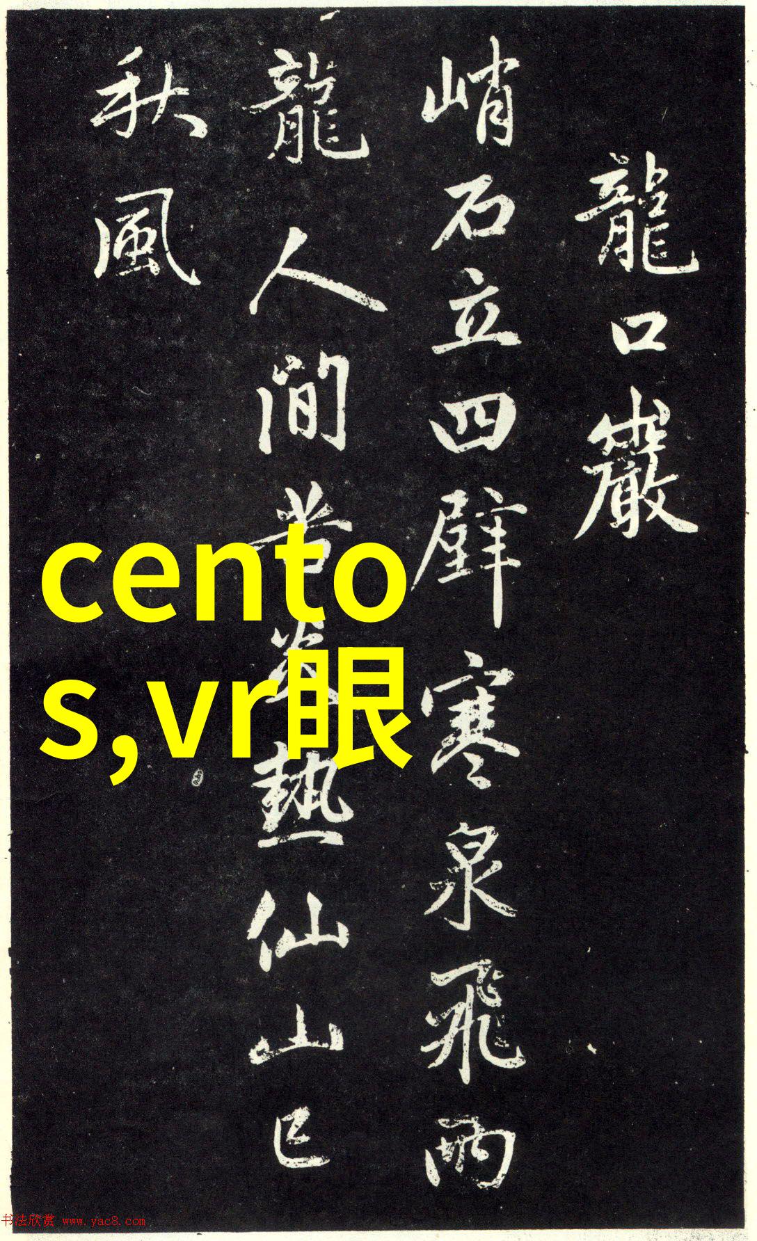 将梦想搬进现实精美小卧室装修效果展示