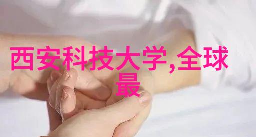 立式辊磨机之谜如何揭开它的工作奥秘