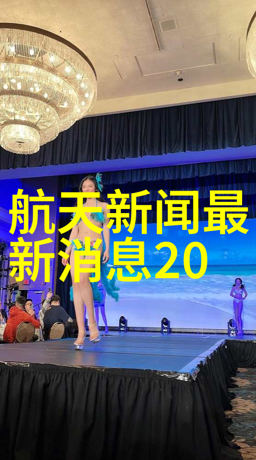 镜头下的中国2021年全国摄影大赛