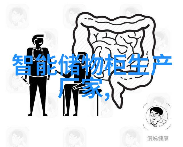 语音时代的启蒙智能助手如何改变我们的生活体验