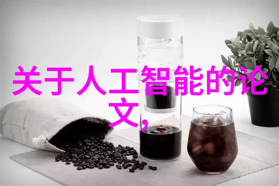 午夜DJ无尽的节奏与梦想