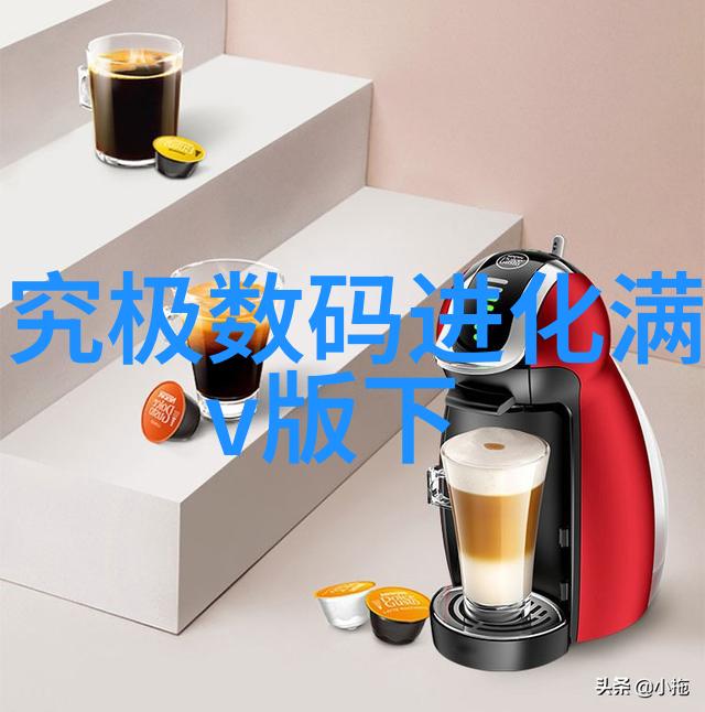 压力喷雾干燥机我的生活小伙伴