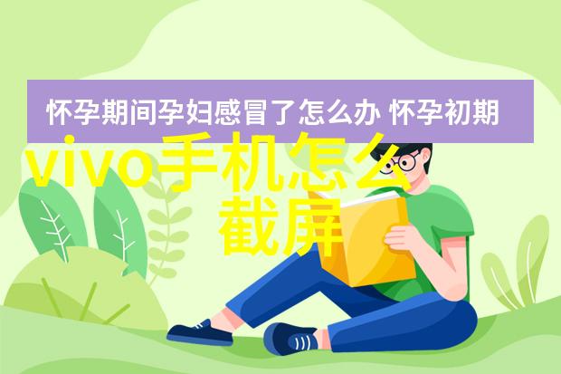 科技公司我是怎么把一款小众APP推向百万下载的