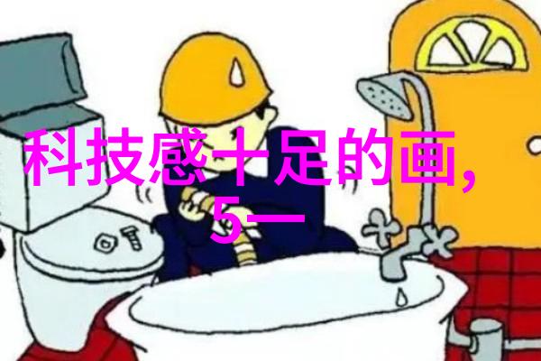 企业设备高效自动化犹如嵌入式开发中的灵魂大师巧妙地解决了用工荒的难题