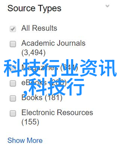 工业废水处理成本一吨多少钱