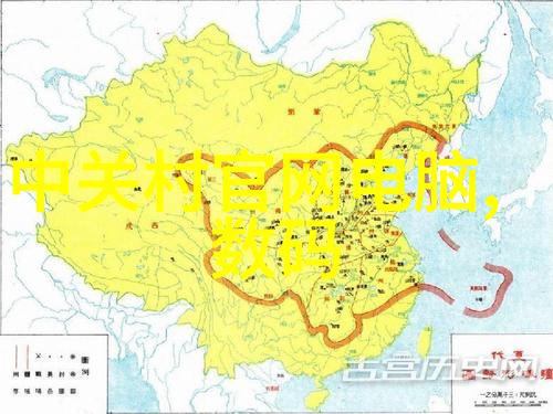 客厅顶部装修效果图片现代简约风格家居设计