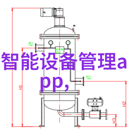 智能共享華為全屋智慧家庭體驗館是如何實現家庭間資訊同步與互動