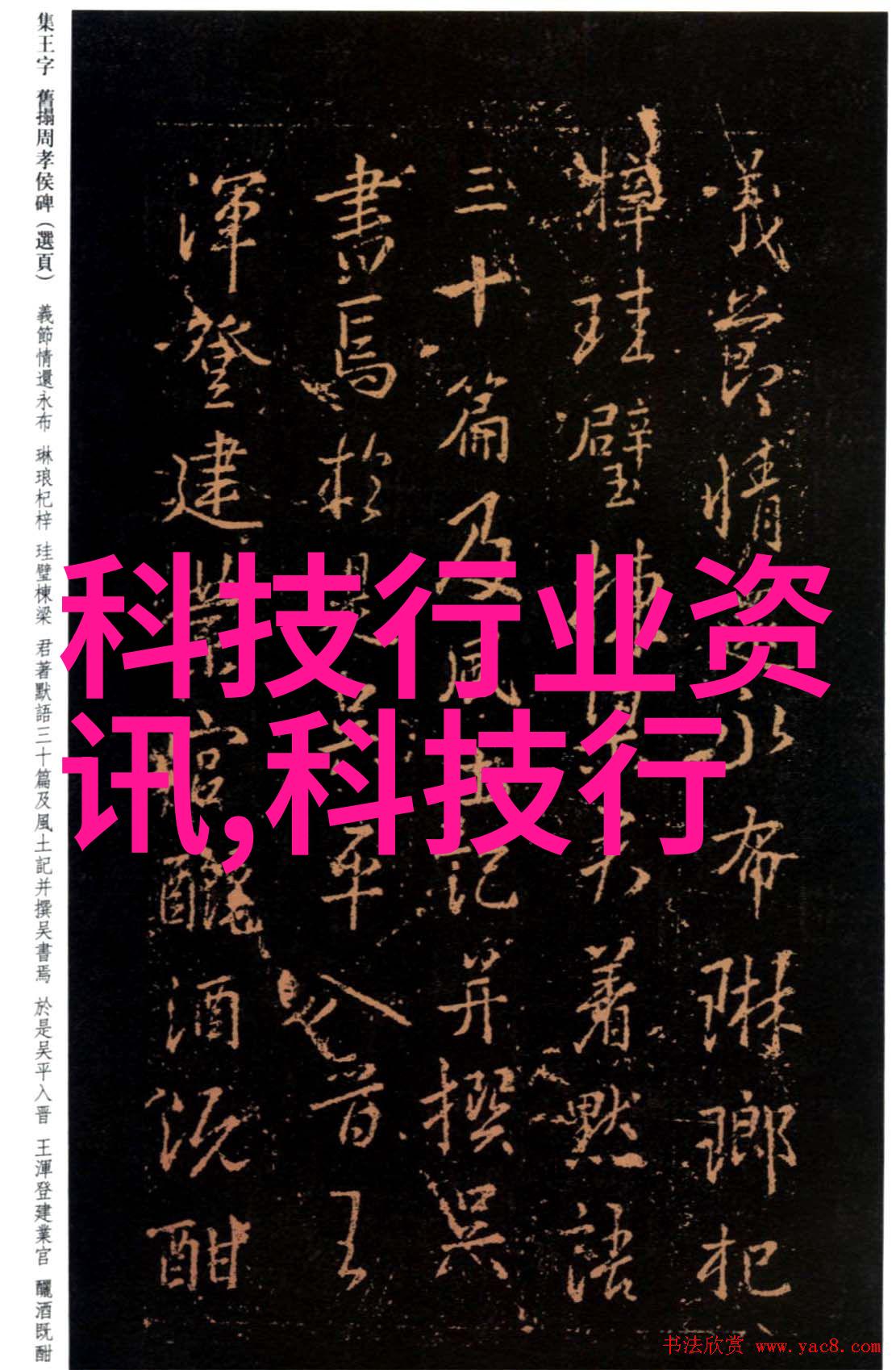 掘秘常用缩写今天我们来谈谈ccd是怎样一种存在