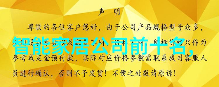 商丘职业技术学院创新的技术与技能培养中心