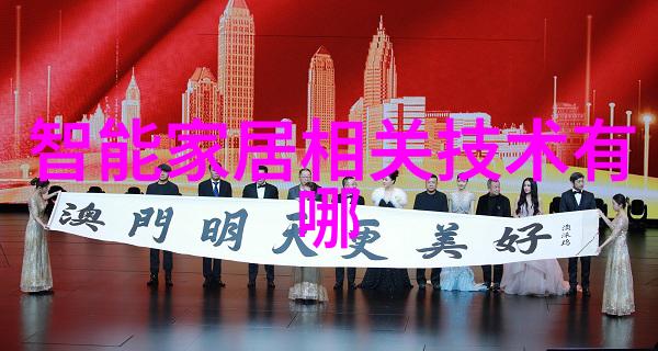 中国铝业逆袭梦从废弃矿渣到10倍暴涨震撼历史变革