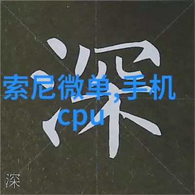 新手入门如何系统学习水电安装图纸的技巧与方法