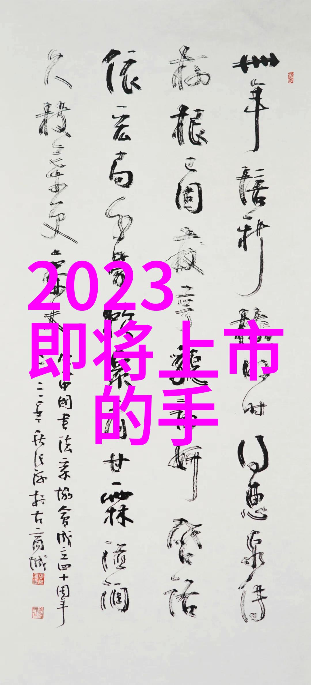 在攻读碩士或博士学位时我还需要继续深入学习这些基础课程吗