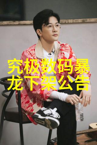 如何将现代与自然元素结合使用以创造一个简约而温馨的客厅环境