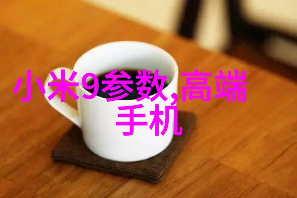 欧松板之谜揭开它背后的材料面纱