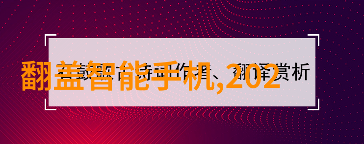 何彦江桃的小说免费阅读全文我也想成为那位能让你忘了世界的作者